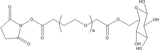 NHS-PEG-Galactose