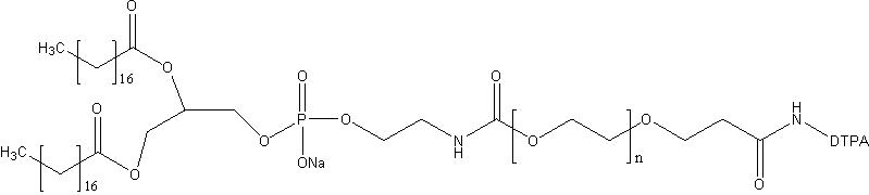 DSPE-PEG-DTPA