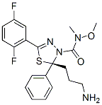 Arry-520 (Filanesib)   CAS:885060-09-3