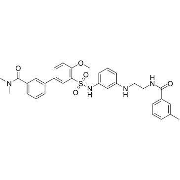 Orexin 2 Receptor Agonist  CAS：1796565-52-0 