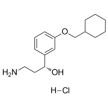 Emixustat Hydrochlorde   cas:1141934-97-5 