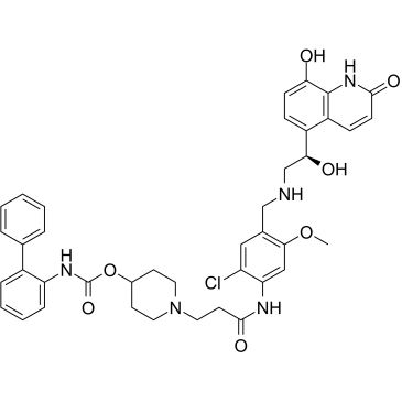 Batefenterol   CAS：743461-65-6 