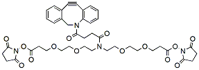 N-DBCO-N-bis(PEG2-NHS ester),Cas:2128735-29-3 