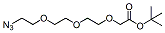 Azido-PEG3-CH2CO2-t-Bu,Cas:172531-36-1 
