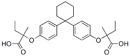 Clinofibrate (S-8527)   CAS:30299-08-2 