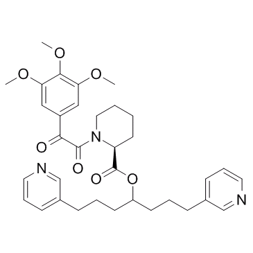 Biricodar    CAS:159997-94-1 