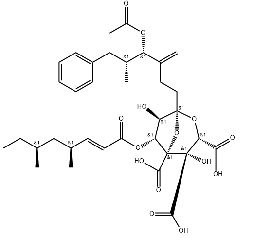 Zaragozic acid A trisodium salt,CAS:144541-82-2