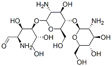 Chitotriose Trihydrochloride ≥98%(HPLC) CAS:41708-93-4