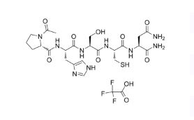 ATN-161 trifluoroacetate salt,cas:904763-27-5