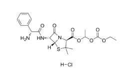 Bacampicillin hydrochloride,cas:37661-08-8