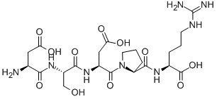 Human IgE Pentapeptide HEPP