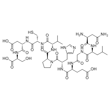 2: PN: US20040072744 SEQID: 2 claimed protein