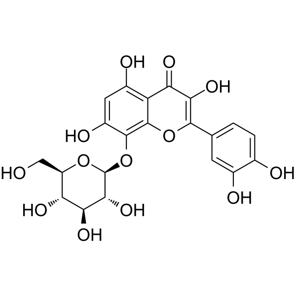 Gossypin CAS No.652-78-8