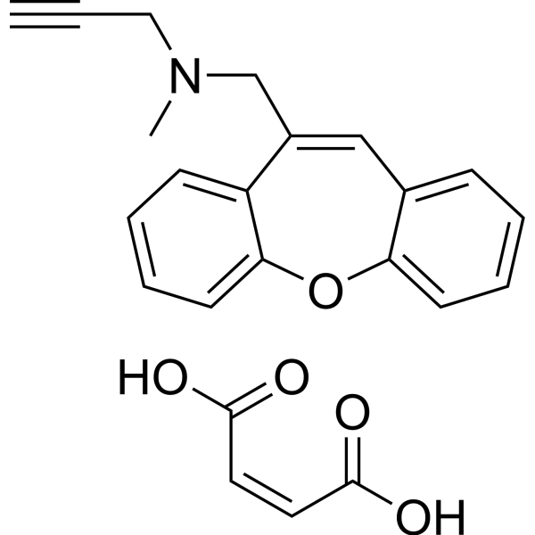 Omigapil maleate CAS No.200189-97-5