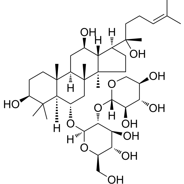 Notoginsenoside R2 CAS No.80418-25-3