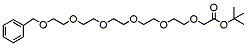 Benzyl-PEG6-CH2CO2tBu,cas1807537-31-0 