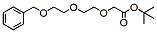 Benzyl-PEG3-CH2CO2tBu,cas1643957-26-9
