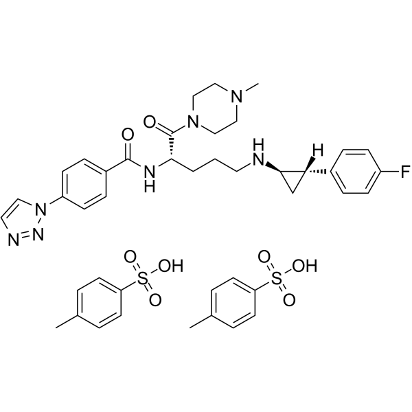 Bomedemstat ditosylate CAS No.1990504-72-7