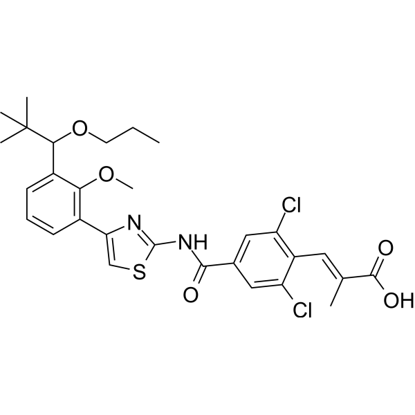 Butyzamide CAS No.1110767-45-7