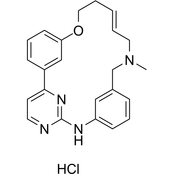 (E/Z)-Zotiraciclib hydrochloride CAS No.1321626-25-8