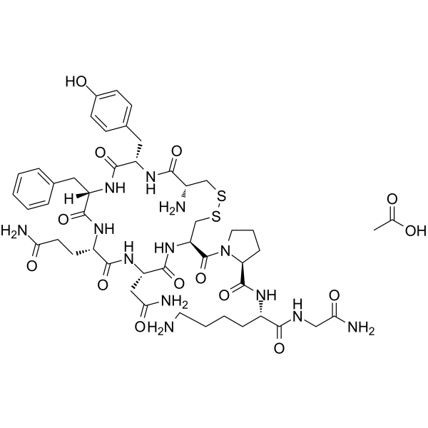 Lysipressin acetate CAS No.83968-49-4