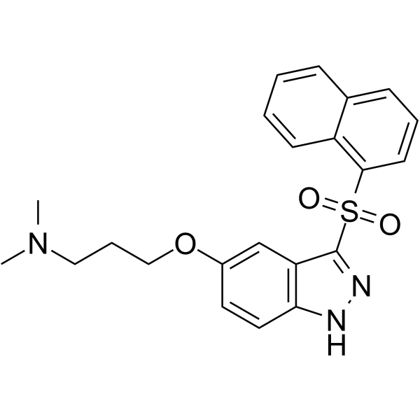 Cerlapirdine CAS No.925448-93-7