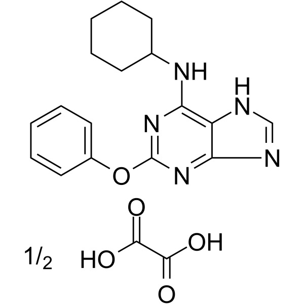 MRS-3777 hemioxalate CAS No.1186195-57-2