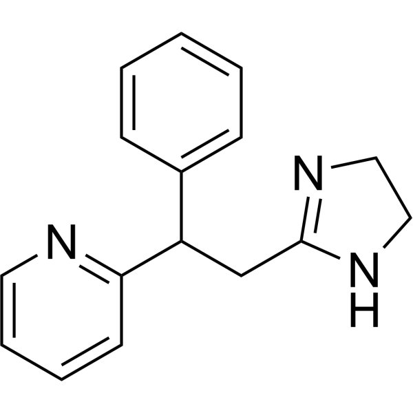 Midaglizole CAS No.66529-17-7