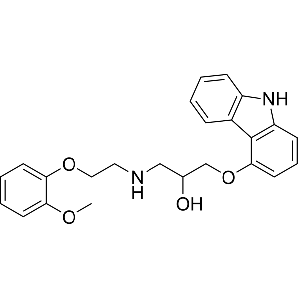 Carvedilol (Standard) CAS No.72956-09-3