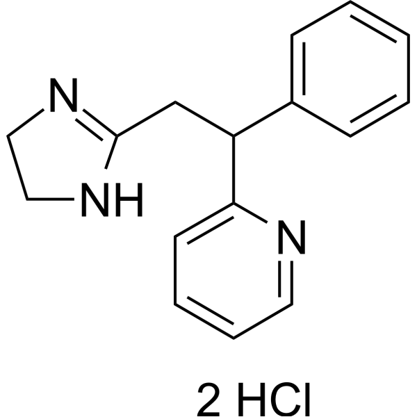 Midaglizole hydrochloride CAS No.79689-25-1