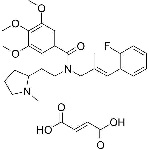 VUF11207 fumarate CAS No.1785665-61-3