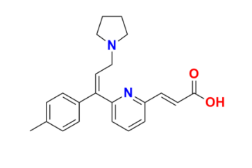 Acrivastine Isomer Z,CAS:1057138-89-2