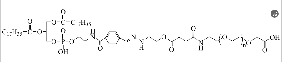 DSPE-Hyd-PEG-COOH